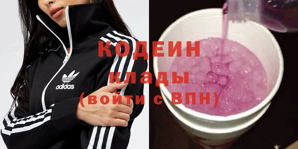 МДПВ Сафоново