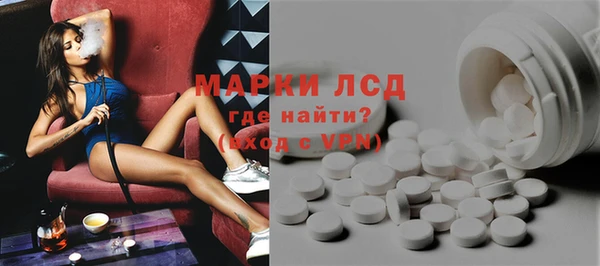 МДПВ Сафоново