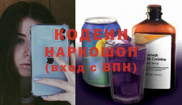 MDMA Premium VHQ Саяногорск