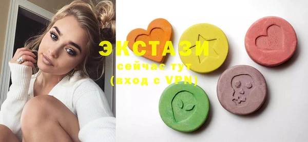спайс Баксан