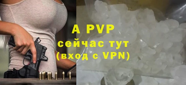 меф VHQ Ростов