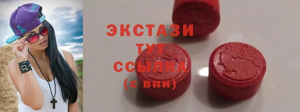 МДПВ Сафоново