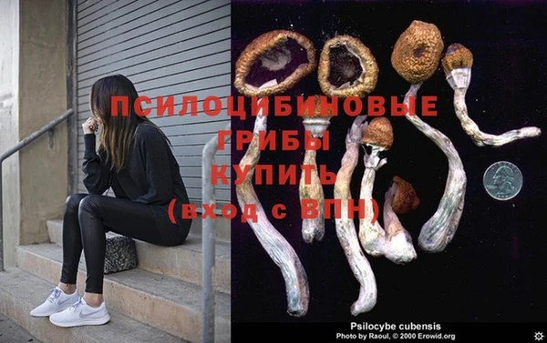 меф VHQ Ростов