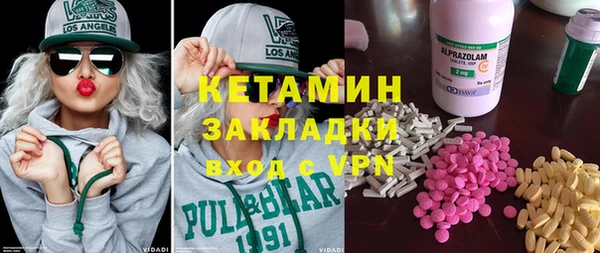 МДПВ Сафоново