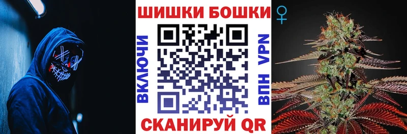 Марихуана сатива  Красный Сулин 
